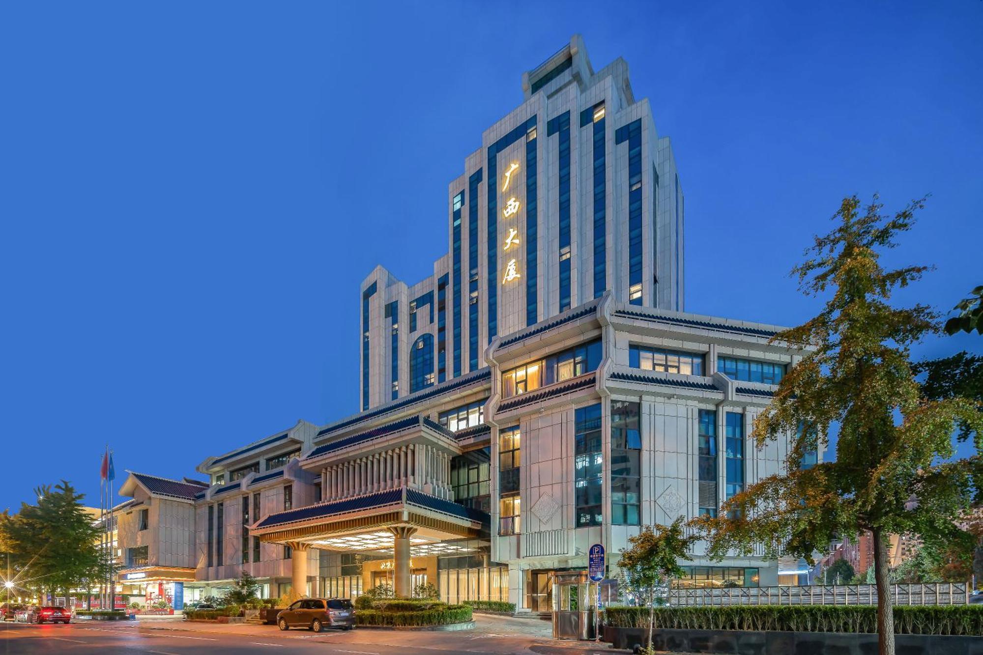 Beijing Guangxi Hotel Экстерьер фото