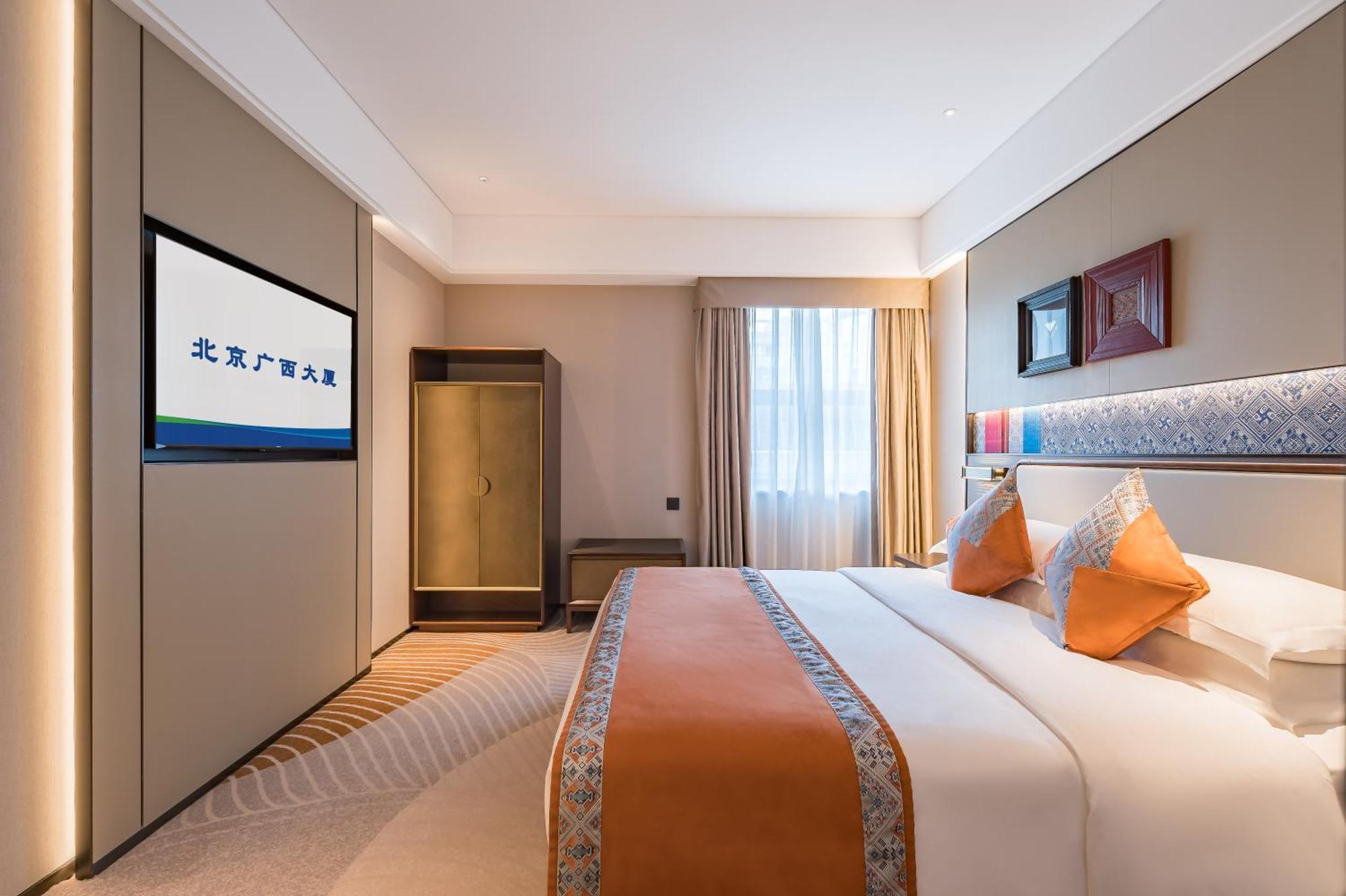Beijing Guangxi Hotel Экстерьер фото