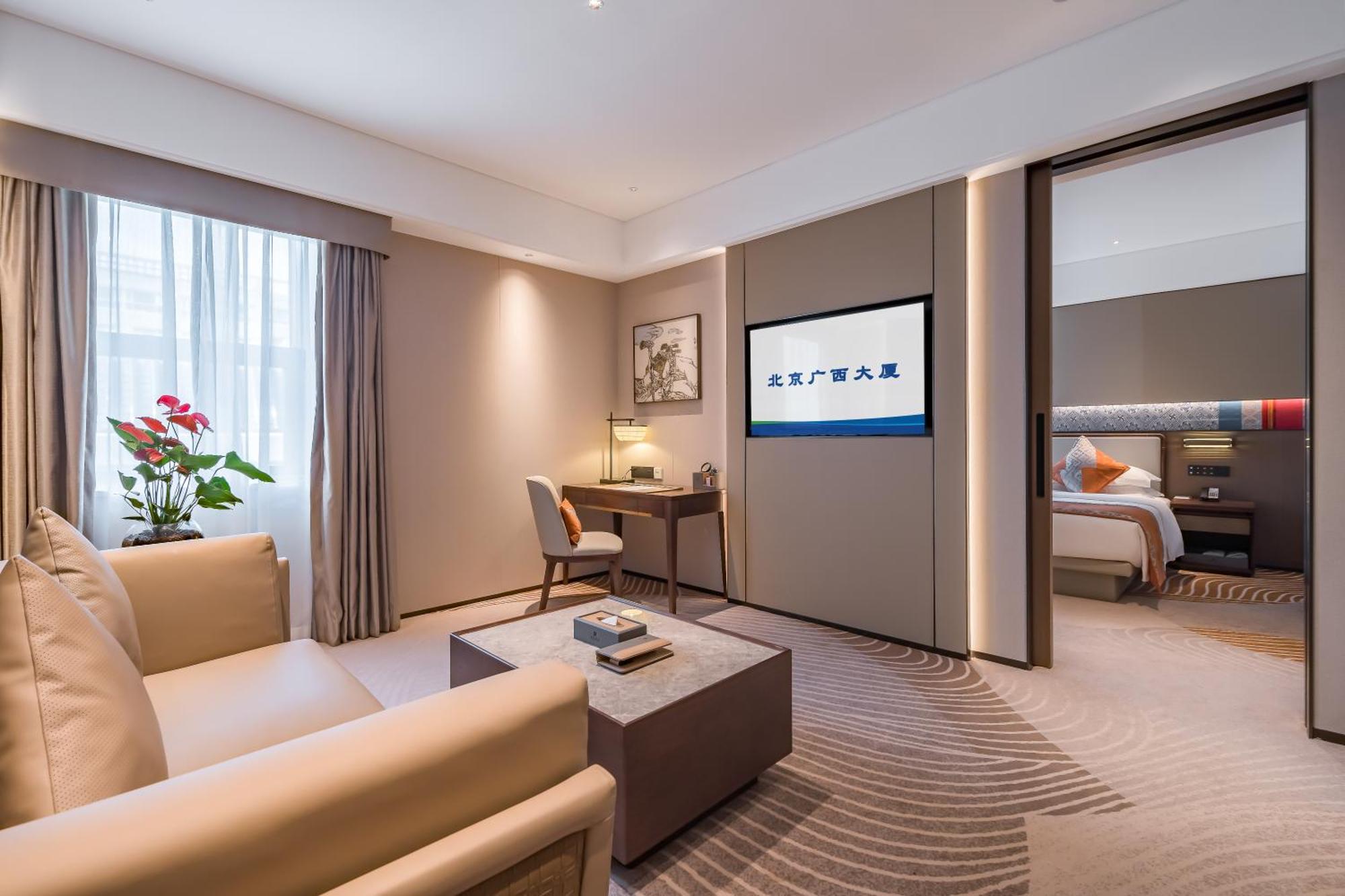 Beijing Guangxi Hotel Экстерьер фото