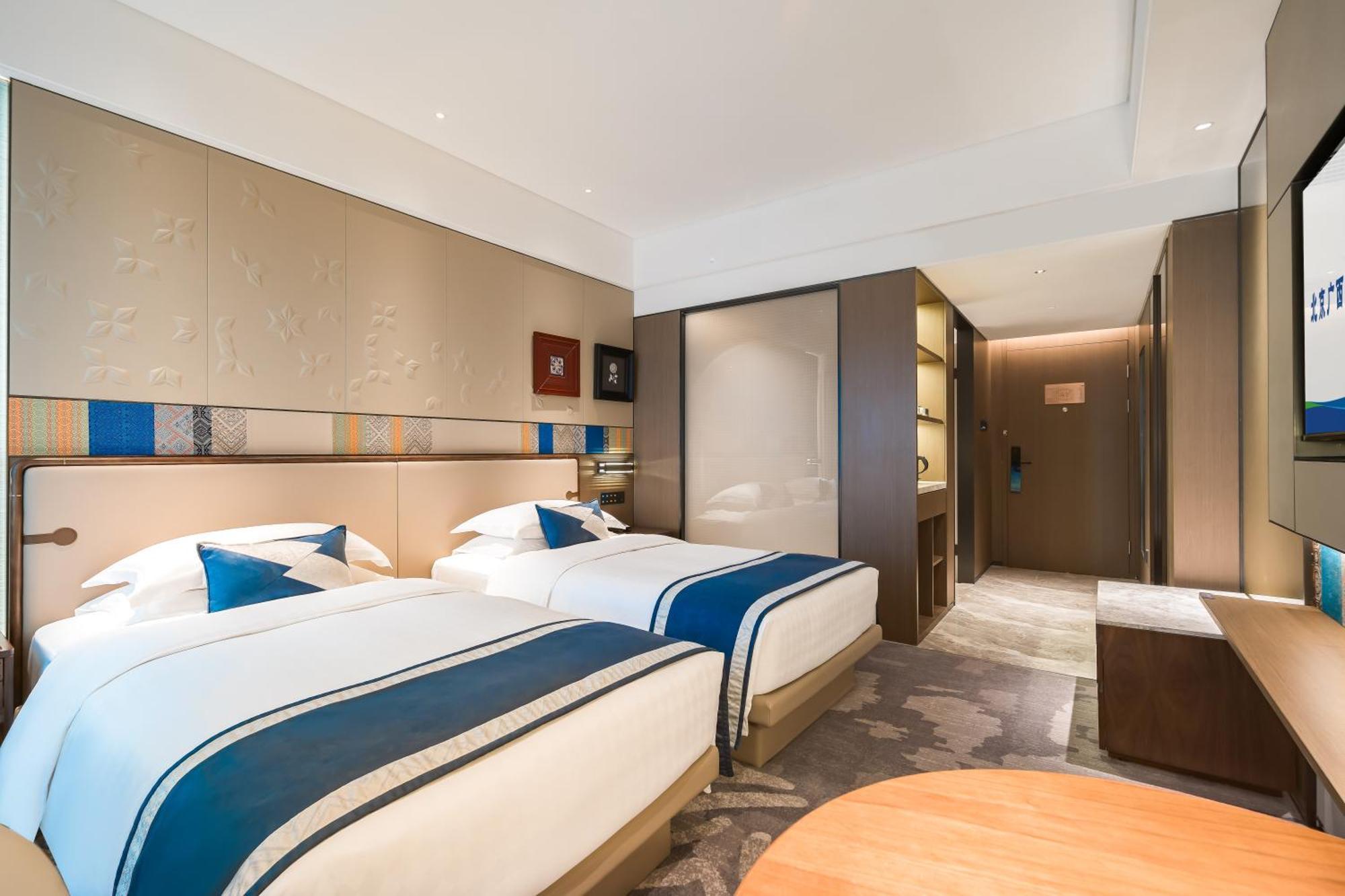 Beijing Guangxi Hotel Экстерьер фото