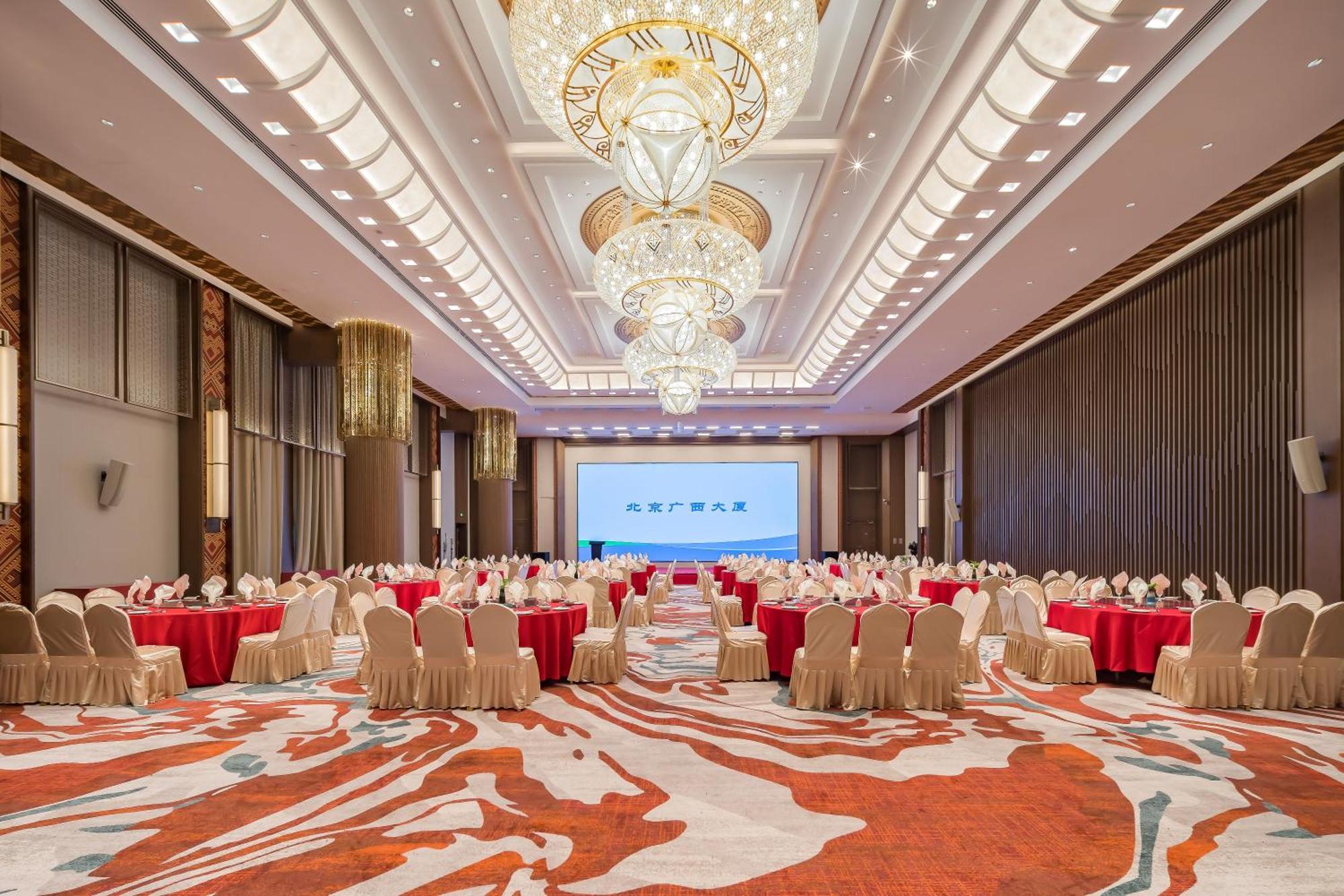 Beijing Guangxi Hotel Экстерьер фото