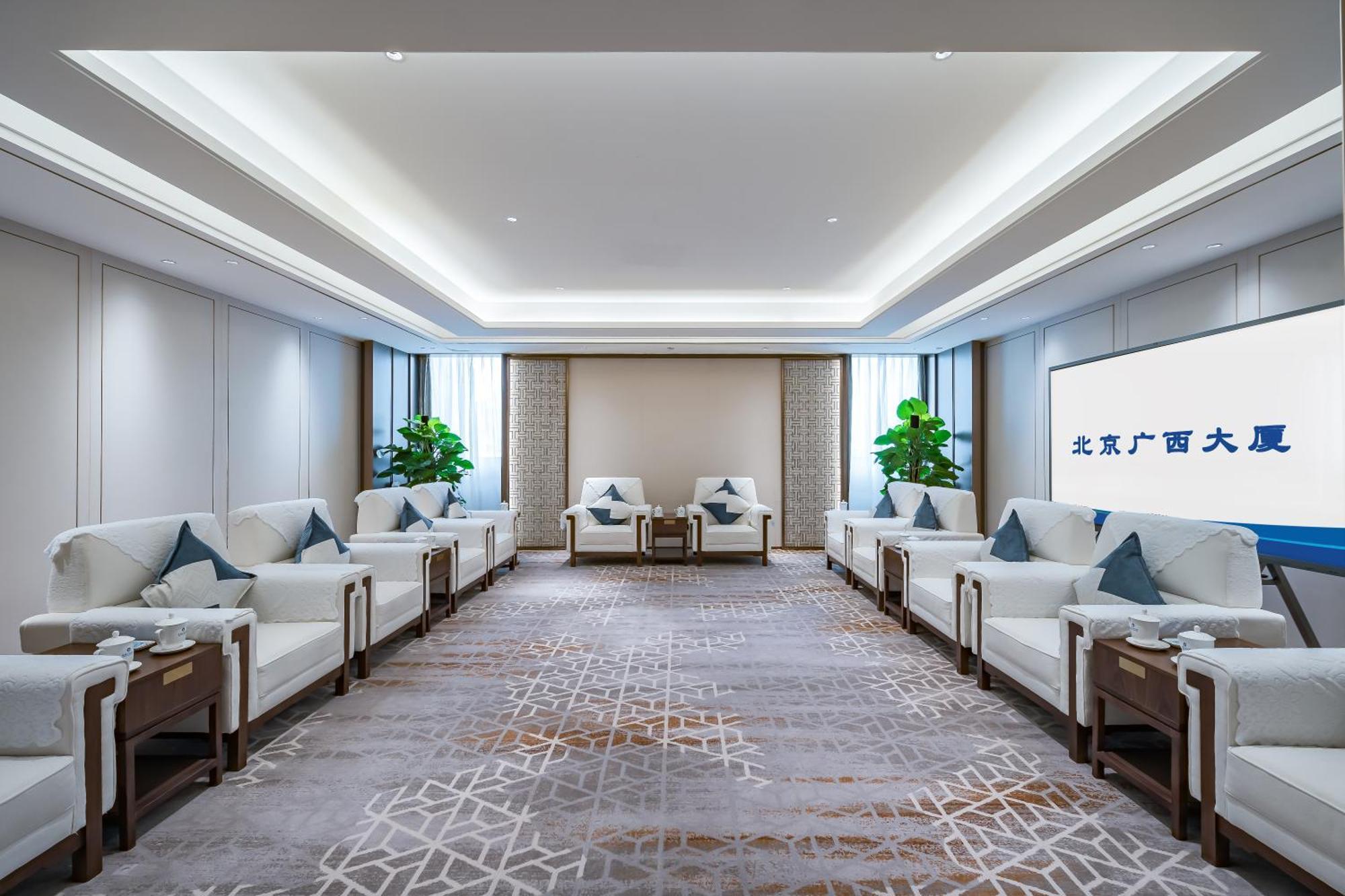 Beijing Guangxi Hotel Экстерьер фото