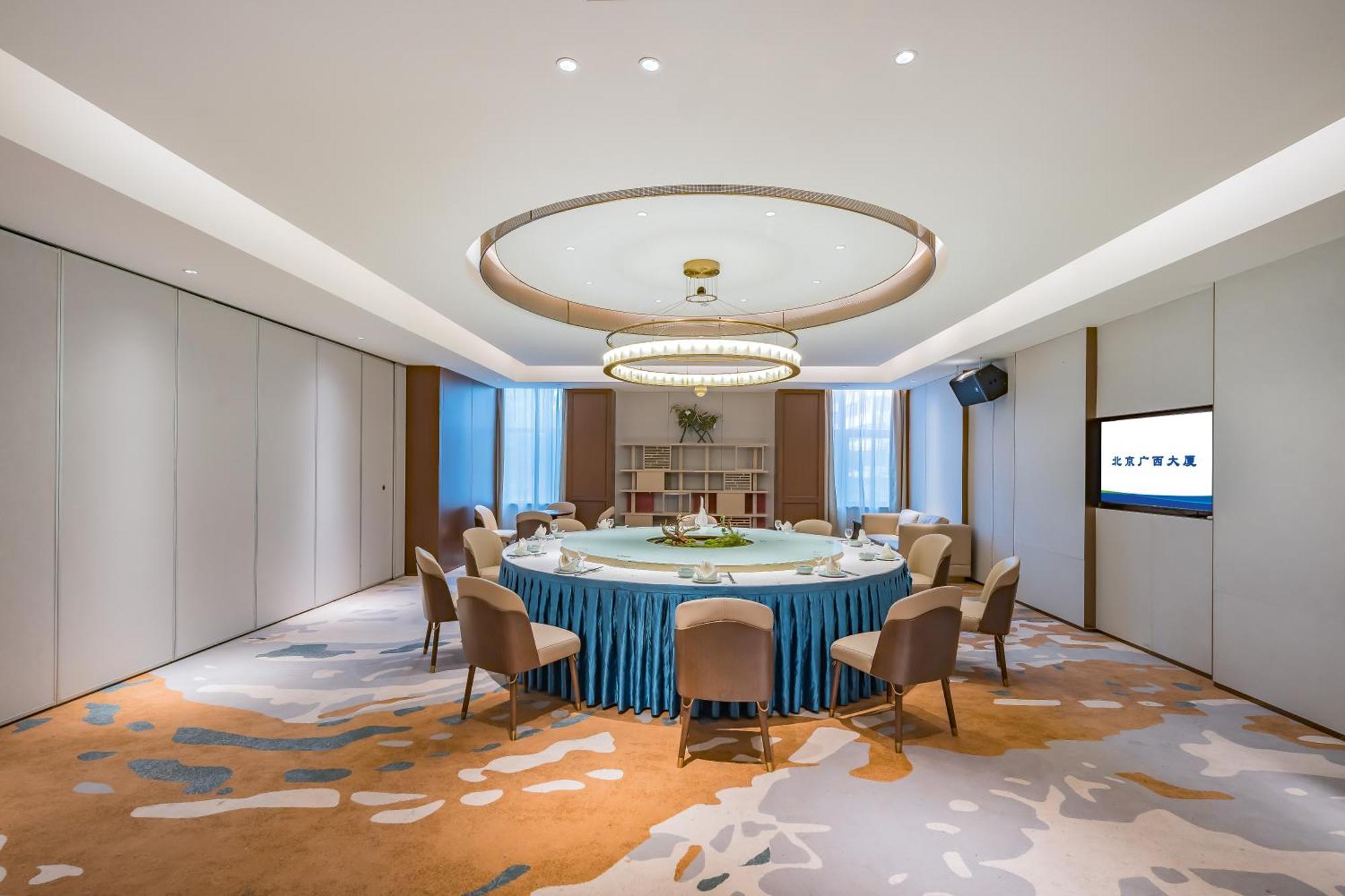 Beijing Guangxi Hotel Экстерьер фото