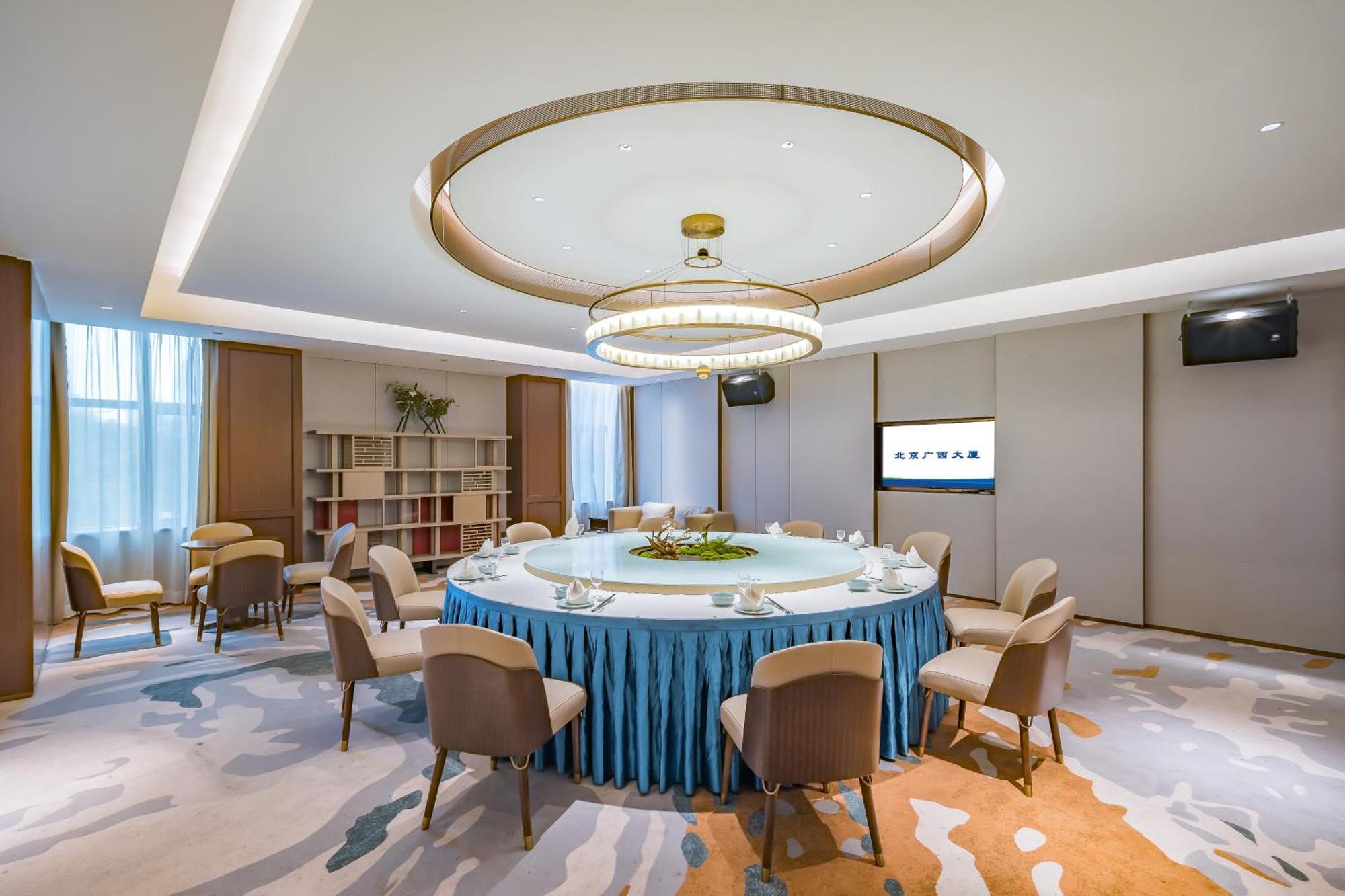 Beijing Guangxi Hotel Экстерьер фото