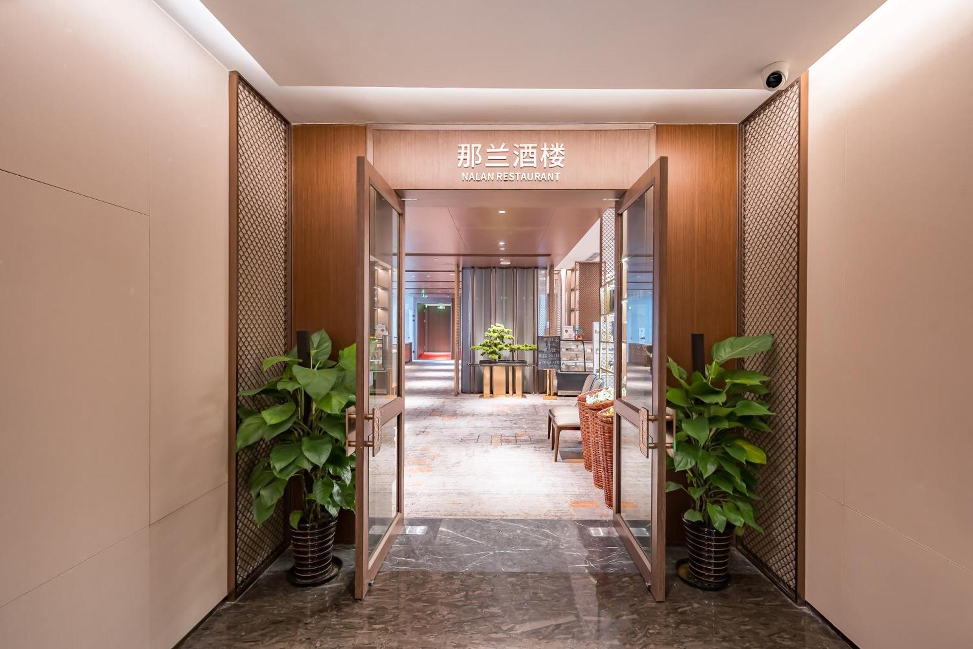 Beijing Guangxi Hotel Экстерьер фото