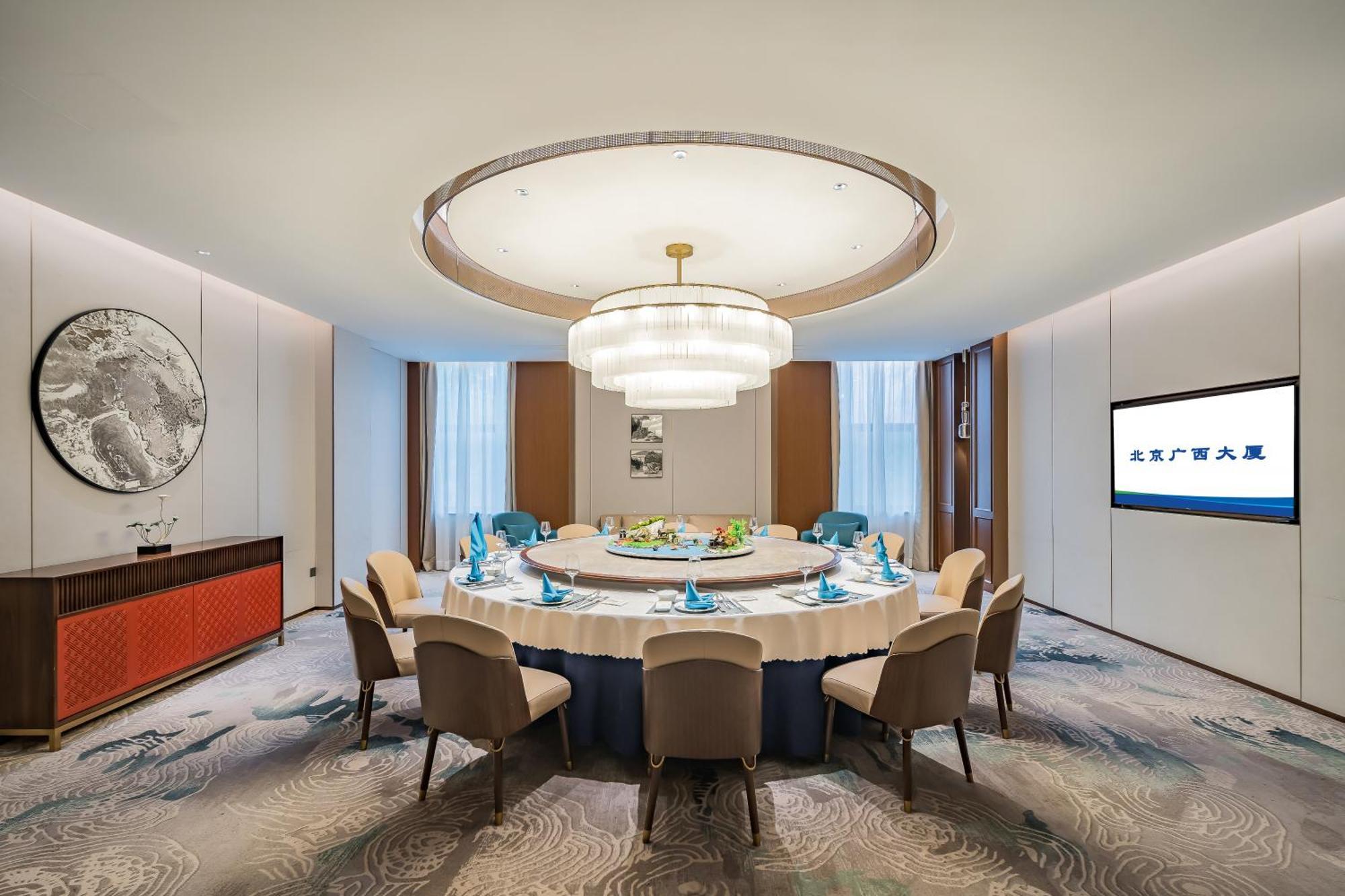 Beijing Guangxi Hotel Экстерьер фото