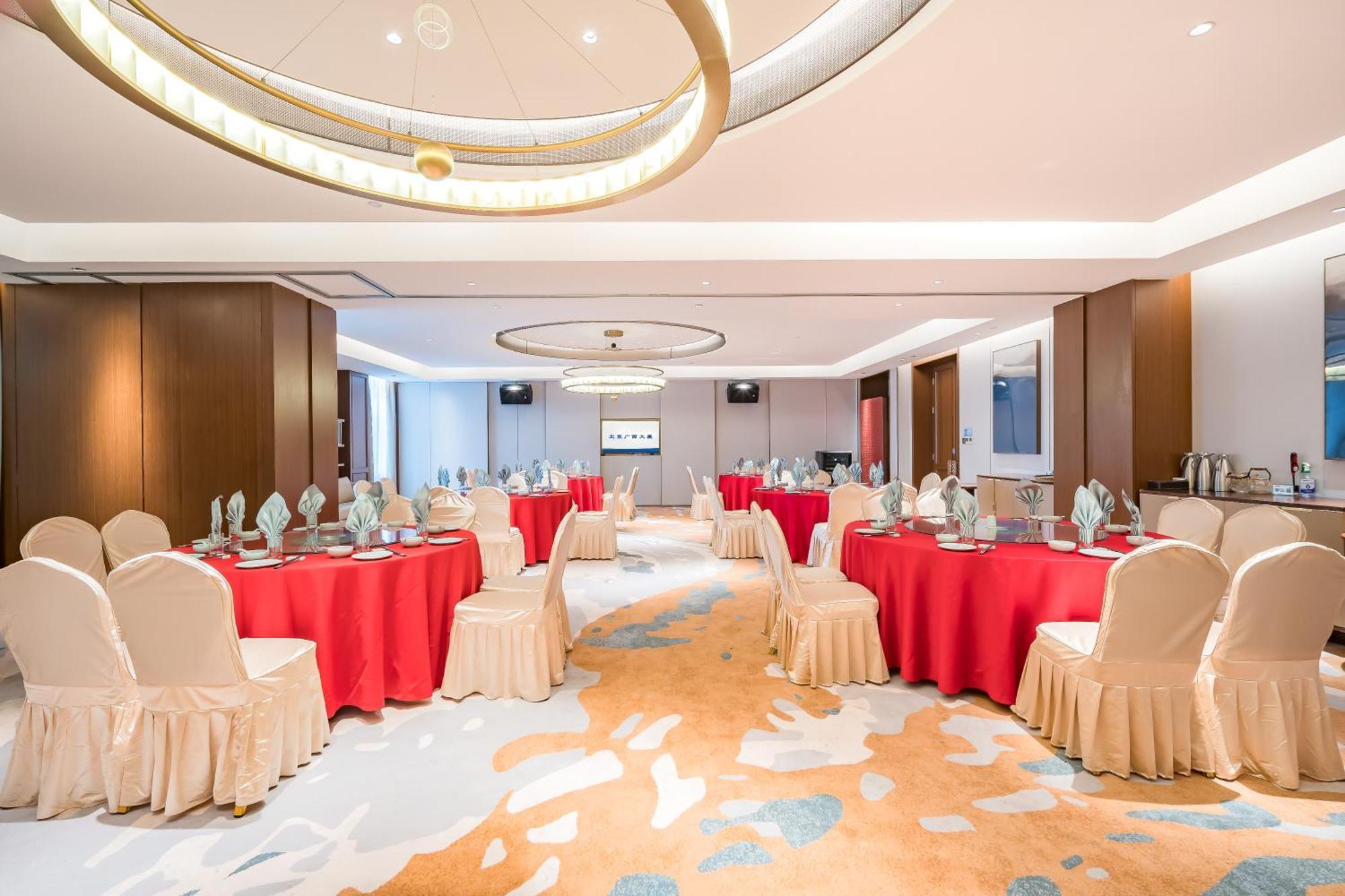 Beijing Guangxi Hotel Экстерьер фото