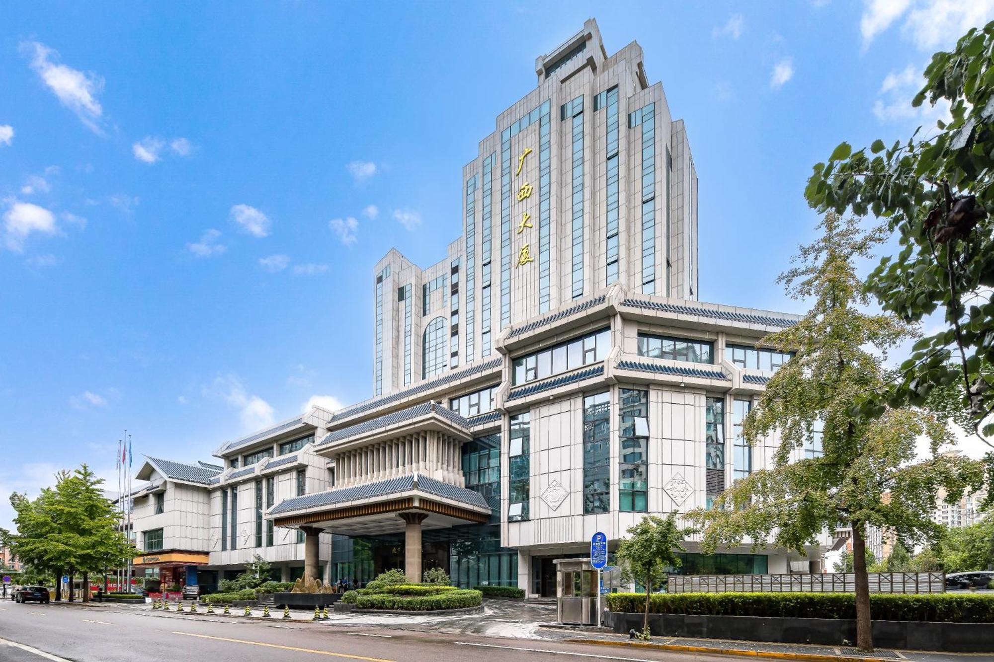 Beijing Guangxi Hotel Экстерьер фото